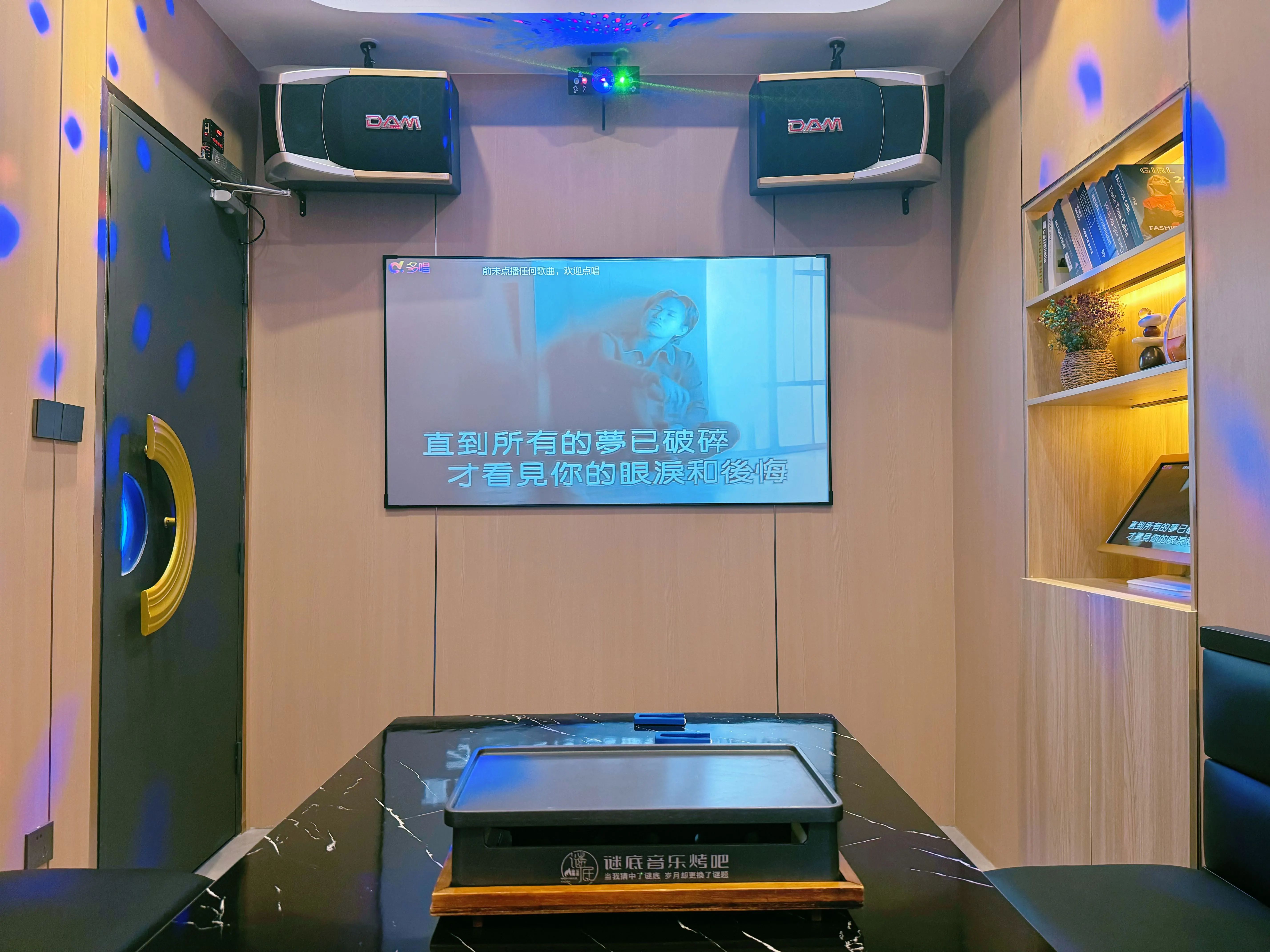 安顺商务ktv优选高端商务ktv体验-平坝区ktv预定